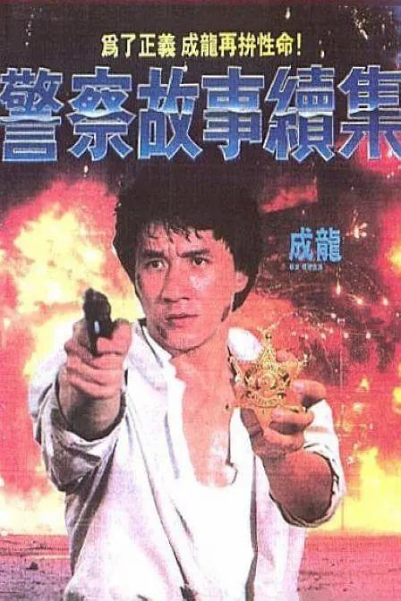 双性互攻cao到哭h尿