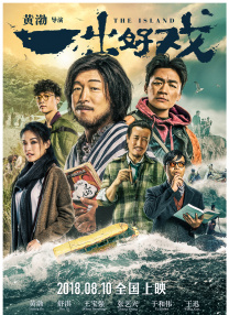 视频在线一区二区