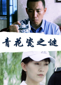双性互攻cao到哭h尿